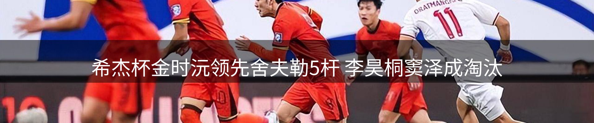 最新资讯